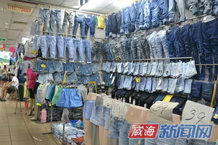 威海购物指南 商超、商圈与潮流热点全解析